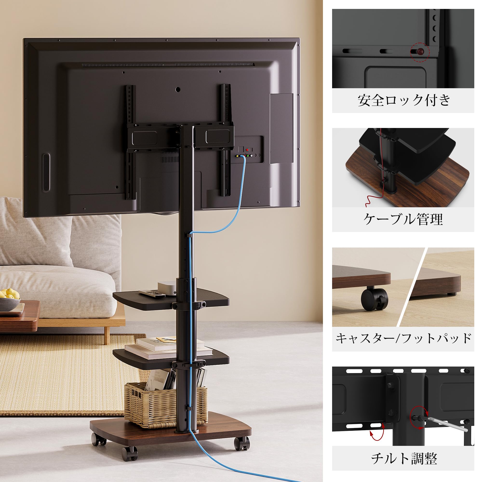 Amazon.co.jp: AOKCOS テレビスタンド 壁寄せテレビスタンド 移動式